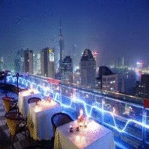 Shanghai Hengsheng Peninsula International Hotel Ristorante foto